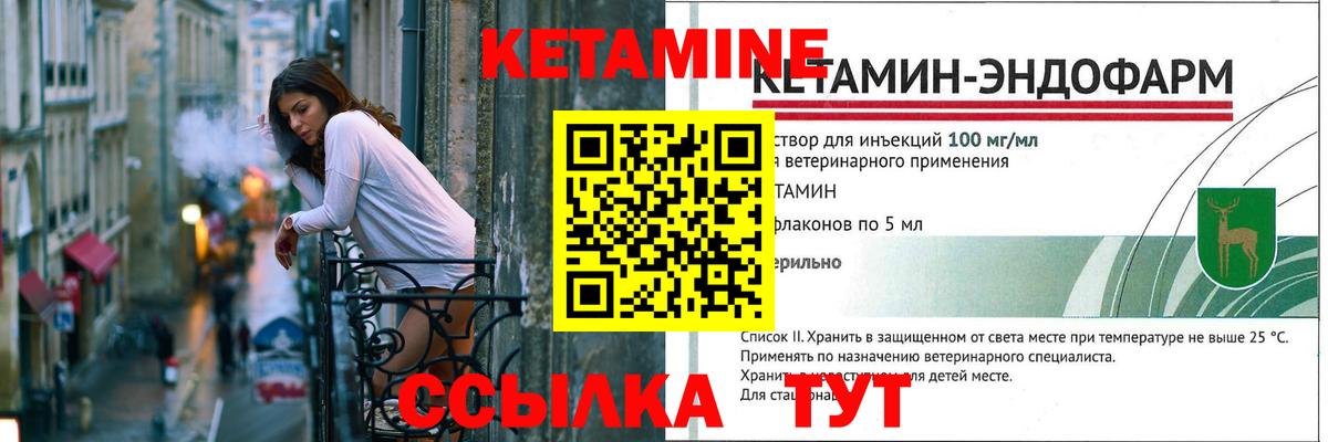 MDMA Лыткарино
