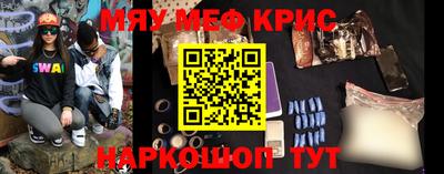 индика Гусев