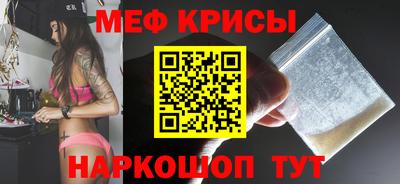 индика Гусев