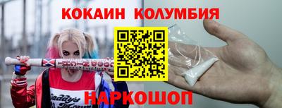 индика Гусев