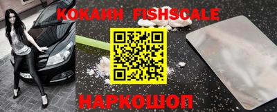 прущая мука Гусиноозёрск