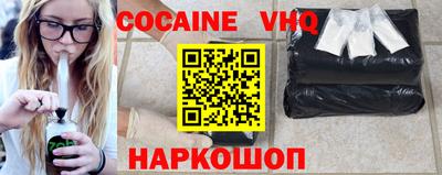индика Гусев