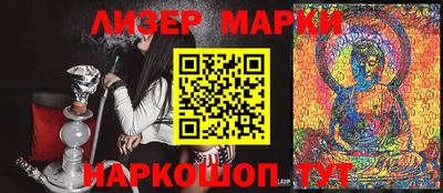 не бодяженный Гусь-Хрустальный