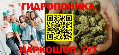 прущая мука Гусиноозёрск