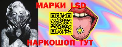 прущая мука Гусиноозёрск