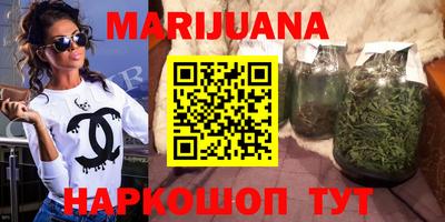 кокаин VHQ Вязники