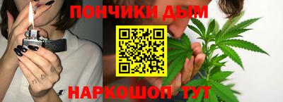 не бодяженный Гусь-Хрустальный