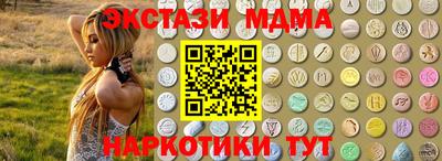 не бодяженный Гусь-Хрустальный