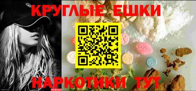 индика Гусев