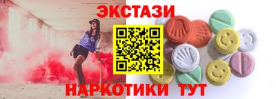 не бодяженный Гусь-Хрустальный