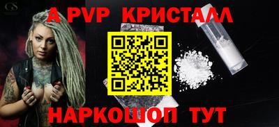 не бодяженный Гусь-Хрустальный