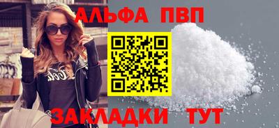 индика Гусев