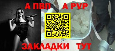не бодяженный Гусь-Хрустальный