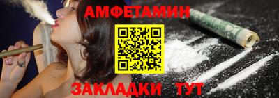 индика Гусев