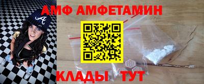 не бодяженный Гусь-Хрустальный