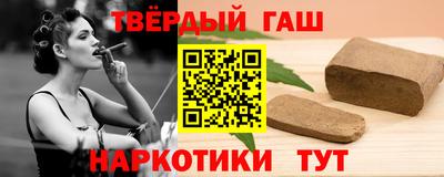 не бодяженный Гусь-Хрустальный