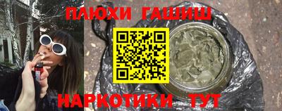 не бодяженный Гусь-Хрустальный