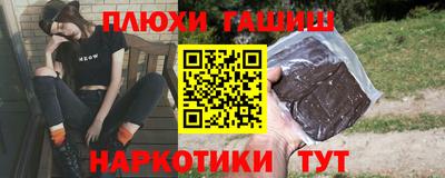 дистиллят марихуана Вязьма