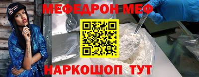 не бодяженный Гусь-Хрустальный