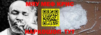 индика Гусев