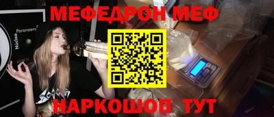 не бодяженный Гусь-Хрустальный